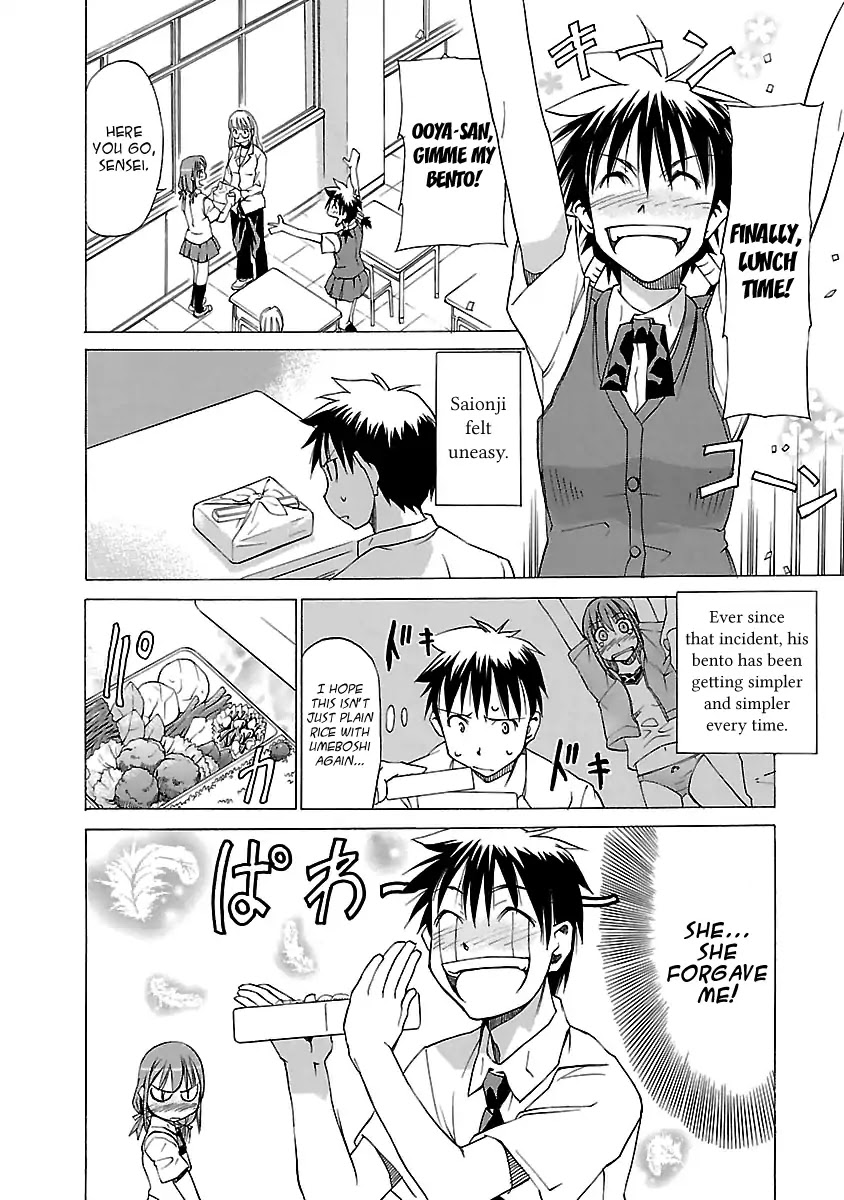 Aruite Ippo!! Chapter 3 page 4 - Chapter 3: You Idiot