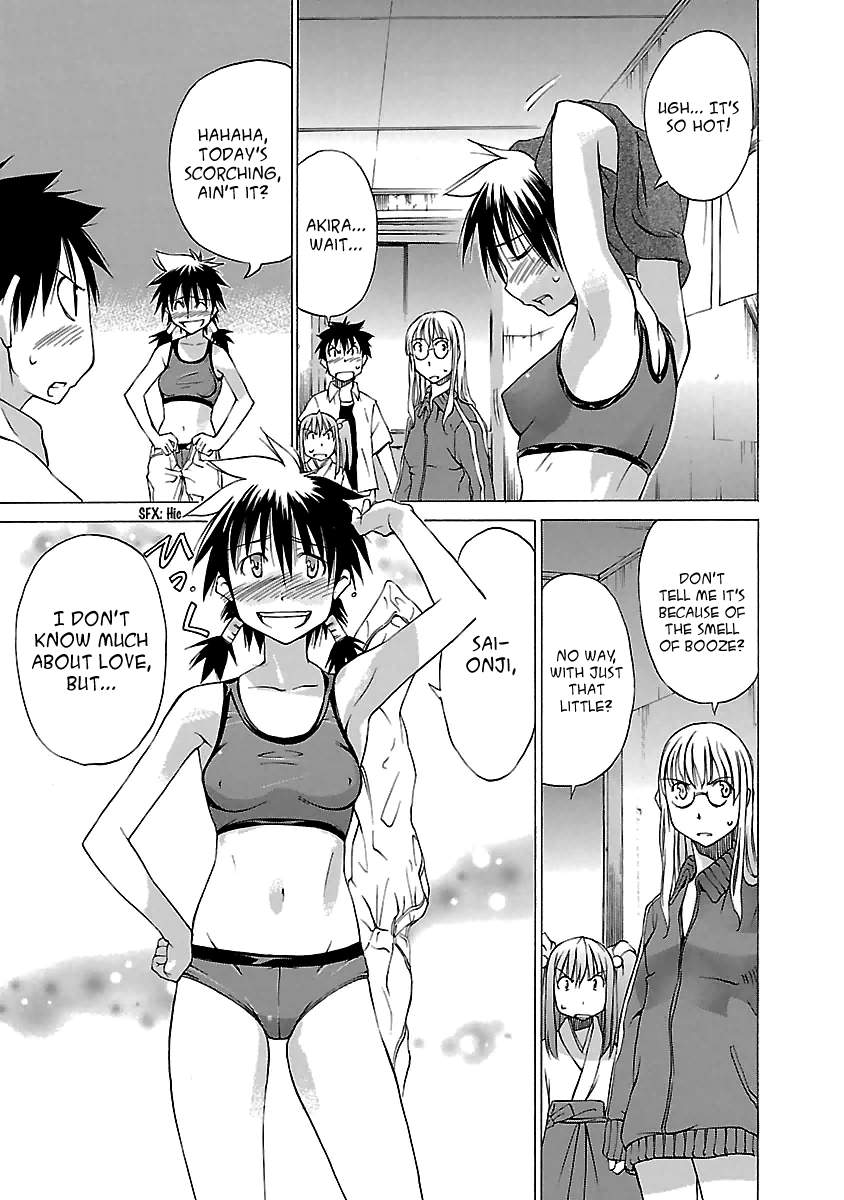Aruite Ippo!! Chapter 4 page 17 - Chapter 4: A Sunday of Confusion