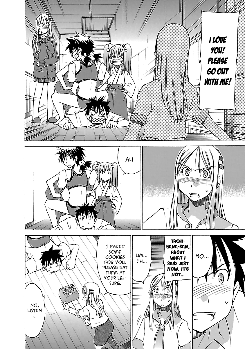 Aruite Ippo!! Chapter 4 page 20 - Chapter 4: A Sunday of Confusion