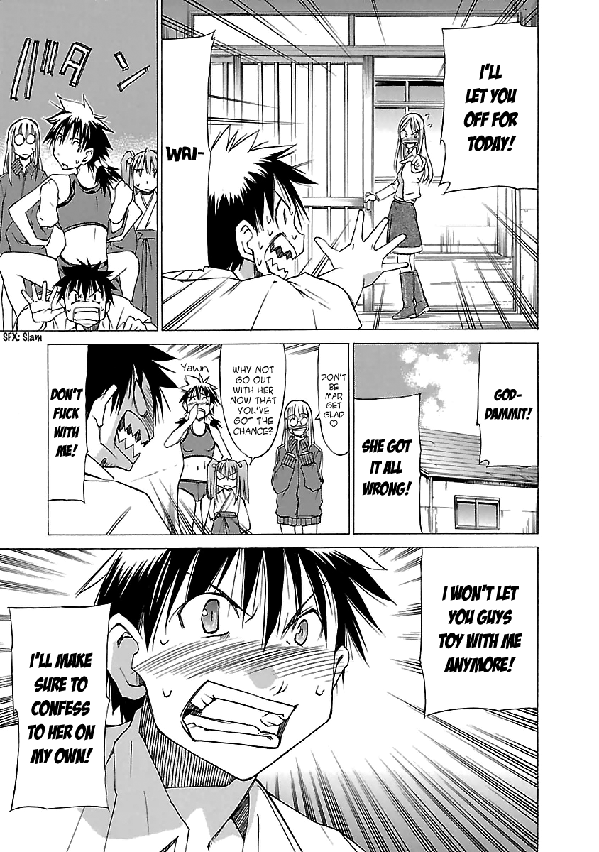 Aruite Ippo!! Chapter 4 page 21 - Chapter 4: A Sunday of Confusion