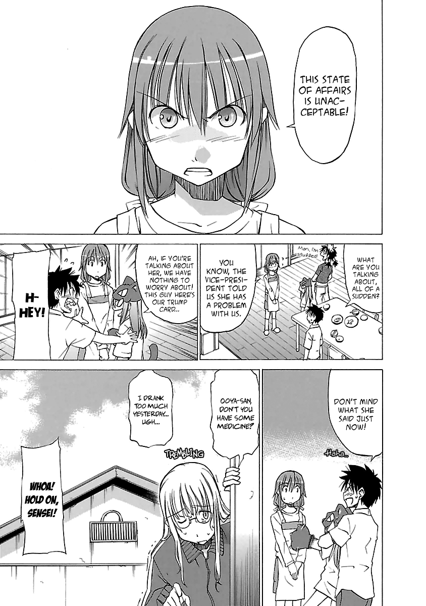 Aruite Ippo!! Chapter 4 page 5 - Chapter 4: A Sunday of Confusion