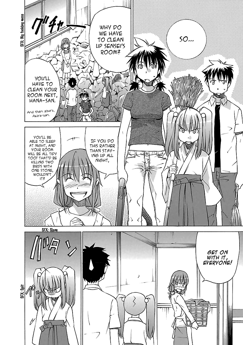 Aruite Ippo!! Chapter 4 page 6 - Chapter 4: A Sunday of Confusion