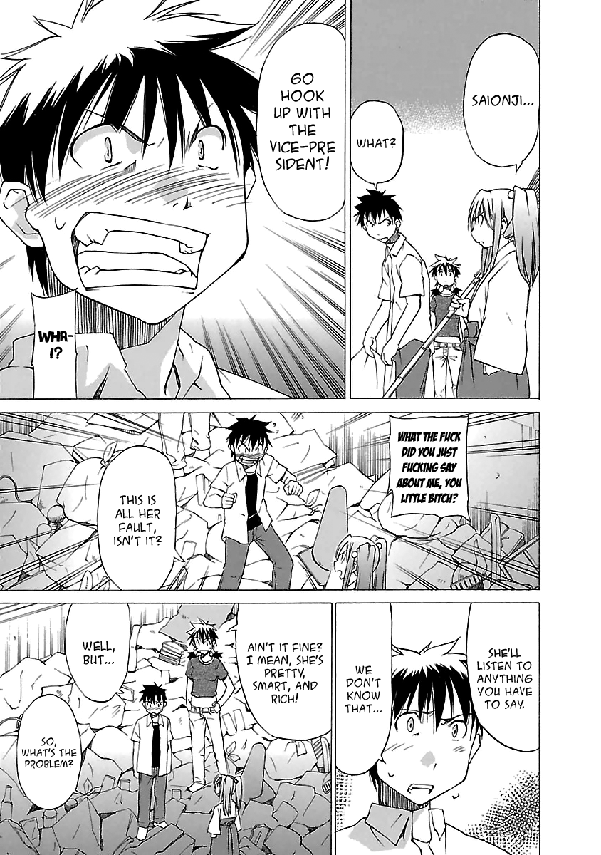 Aruite Ippo!! Chapter 4 page 7 - Chapter 4: A Sunday of Confusion