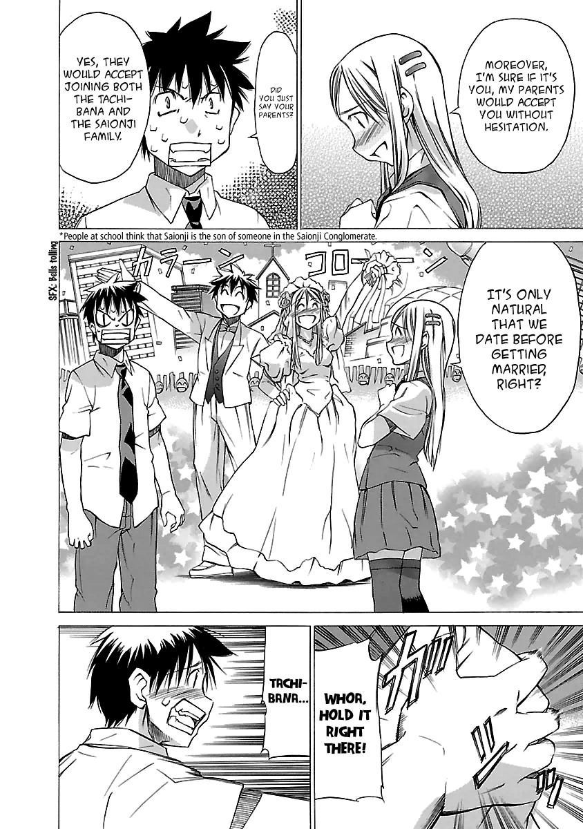 Aruite Ippo!! Chapter 5 page 16 - Chapter 5: Go for it!