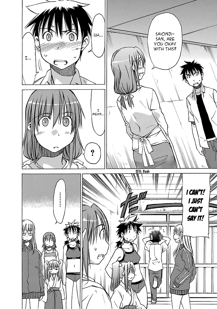 Aruite Ippo!! Chapter 5 page 2 - Chapter 5: Go for it!