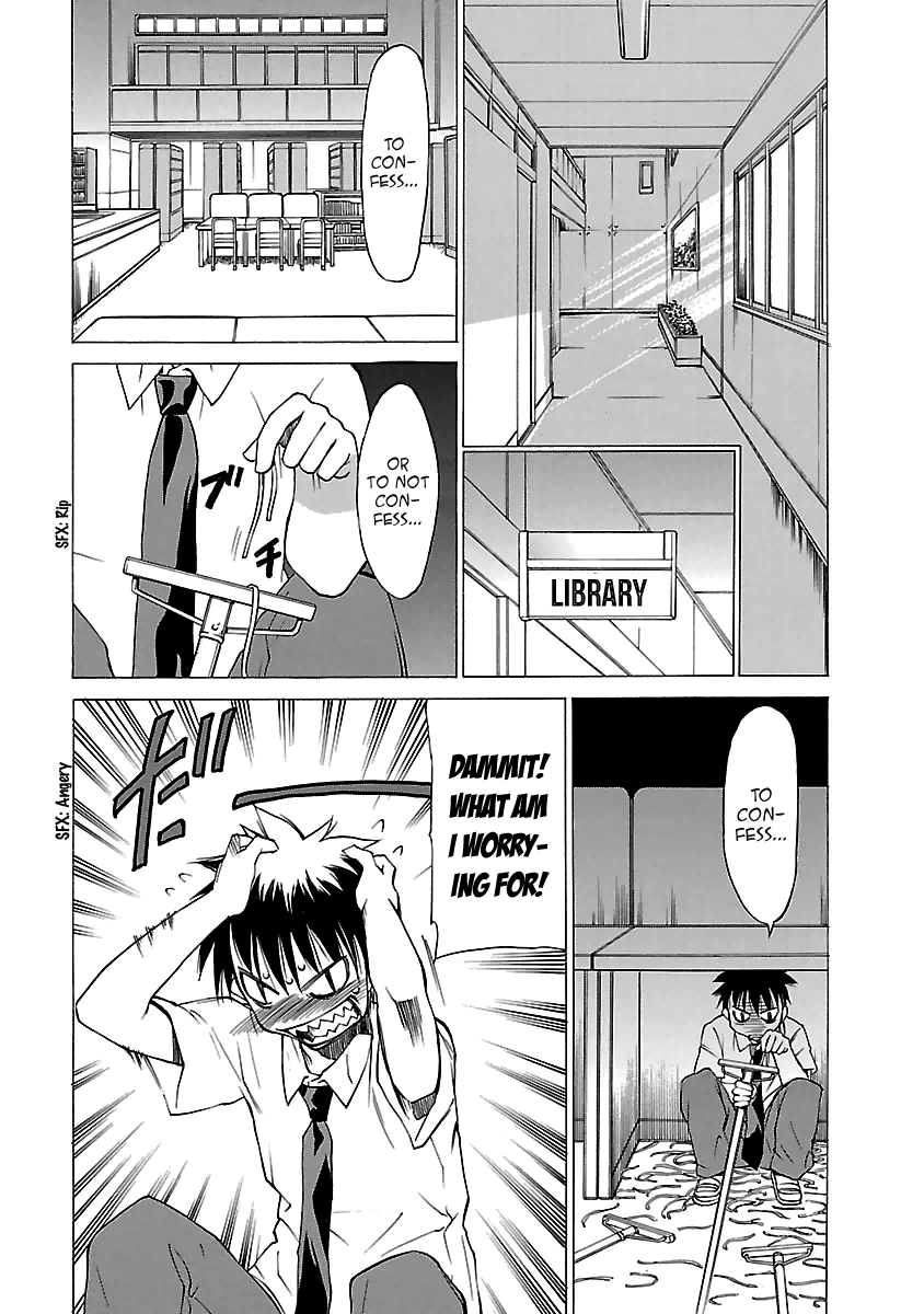 Aruite Ippo!! Chapter 5 page 5 - Chapter 5: Go for it!