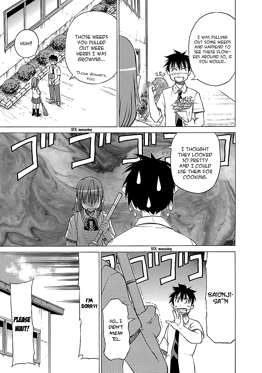 Aruite Ippo!! Chapter 6 page 15 - Chapter 6: The Great Confession
