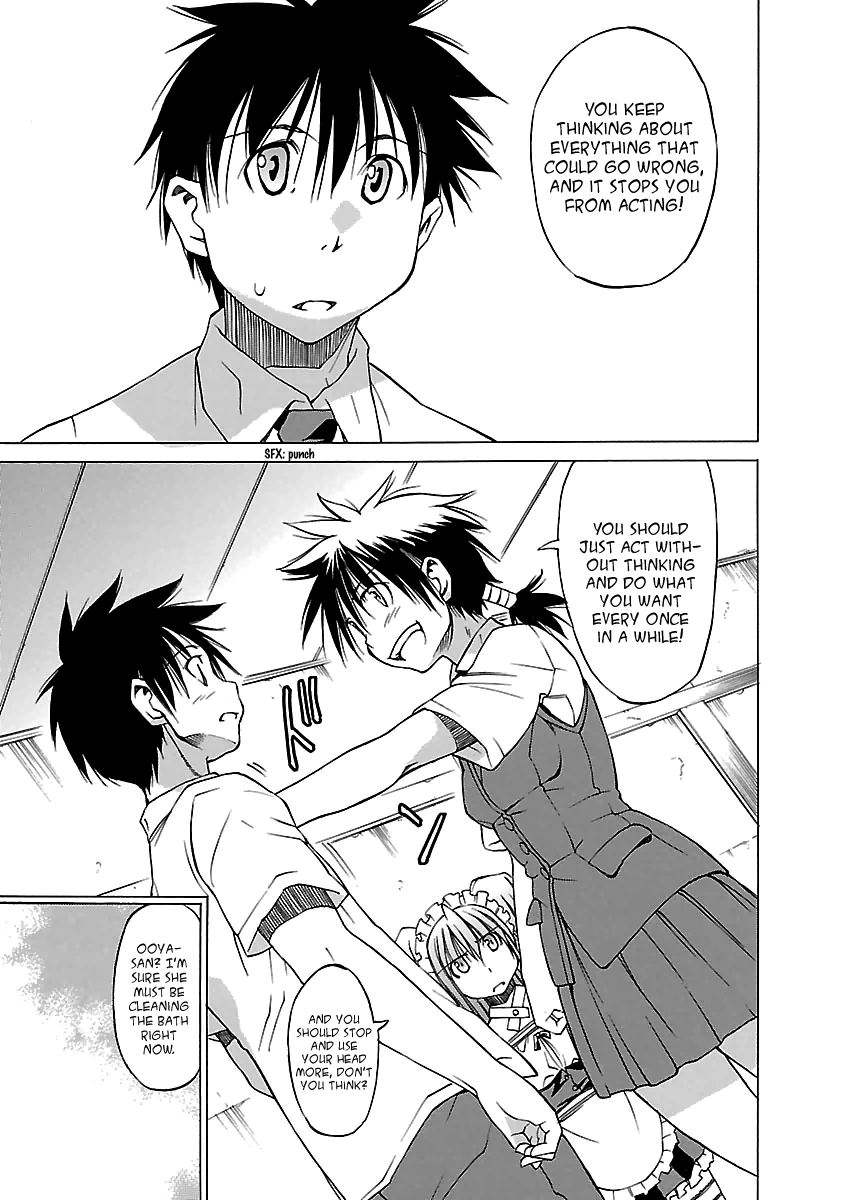 Aruite Ippo!! Chapter 6 page 17 - Chapter 6: The Great Confession