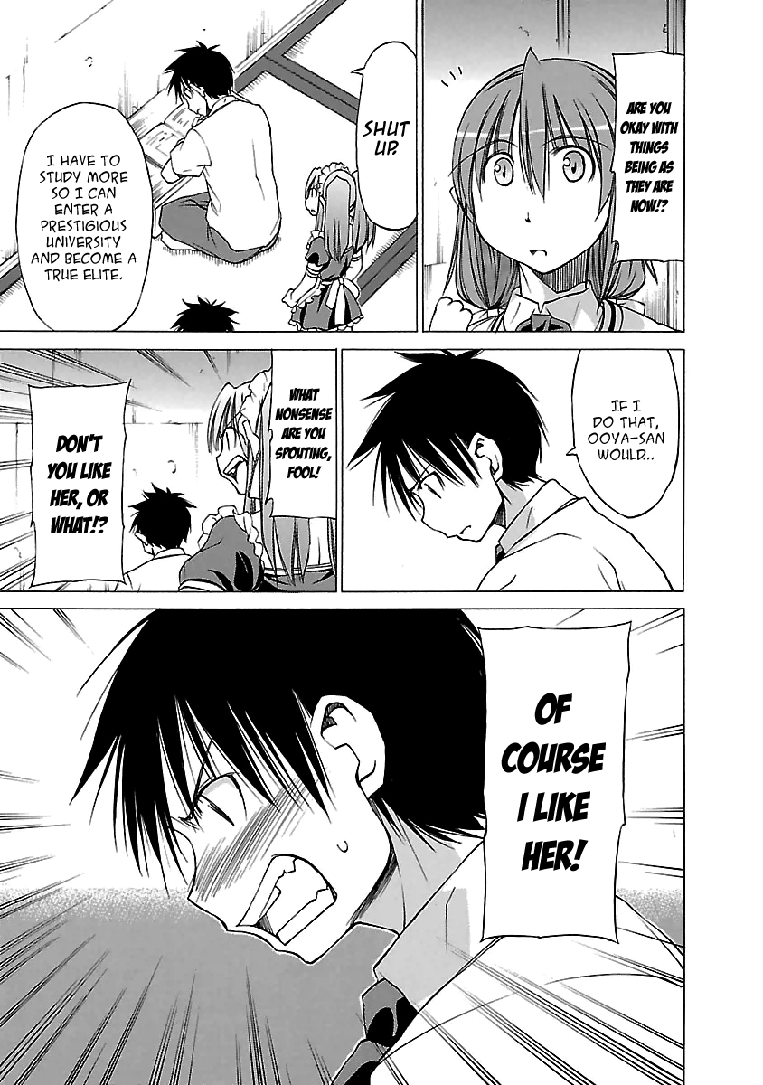Aruite Ippo!! Chapter 6 page 23 - Chapter 6: The Great Confession