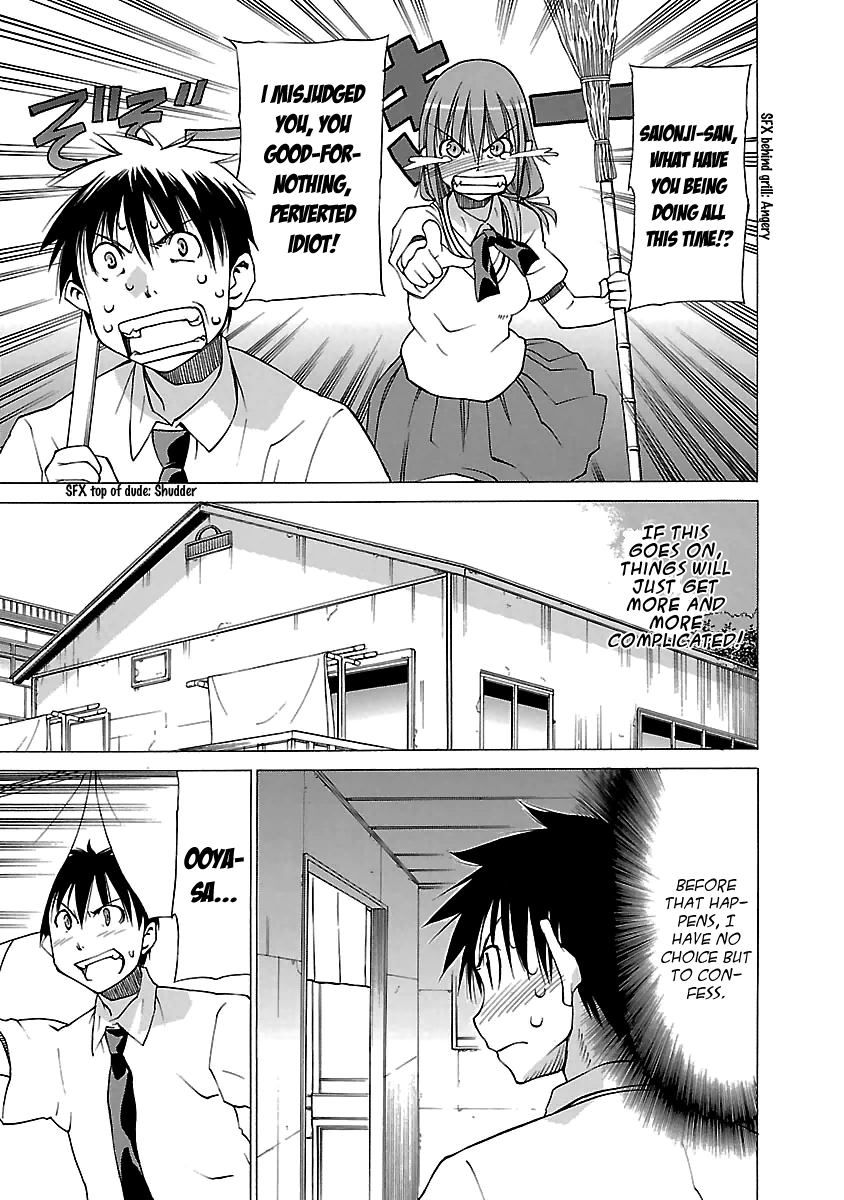 Aruite Ippo!! Chapter 6 page 3 - Chapter 6: The Great Confession