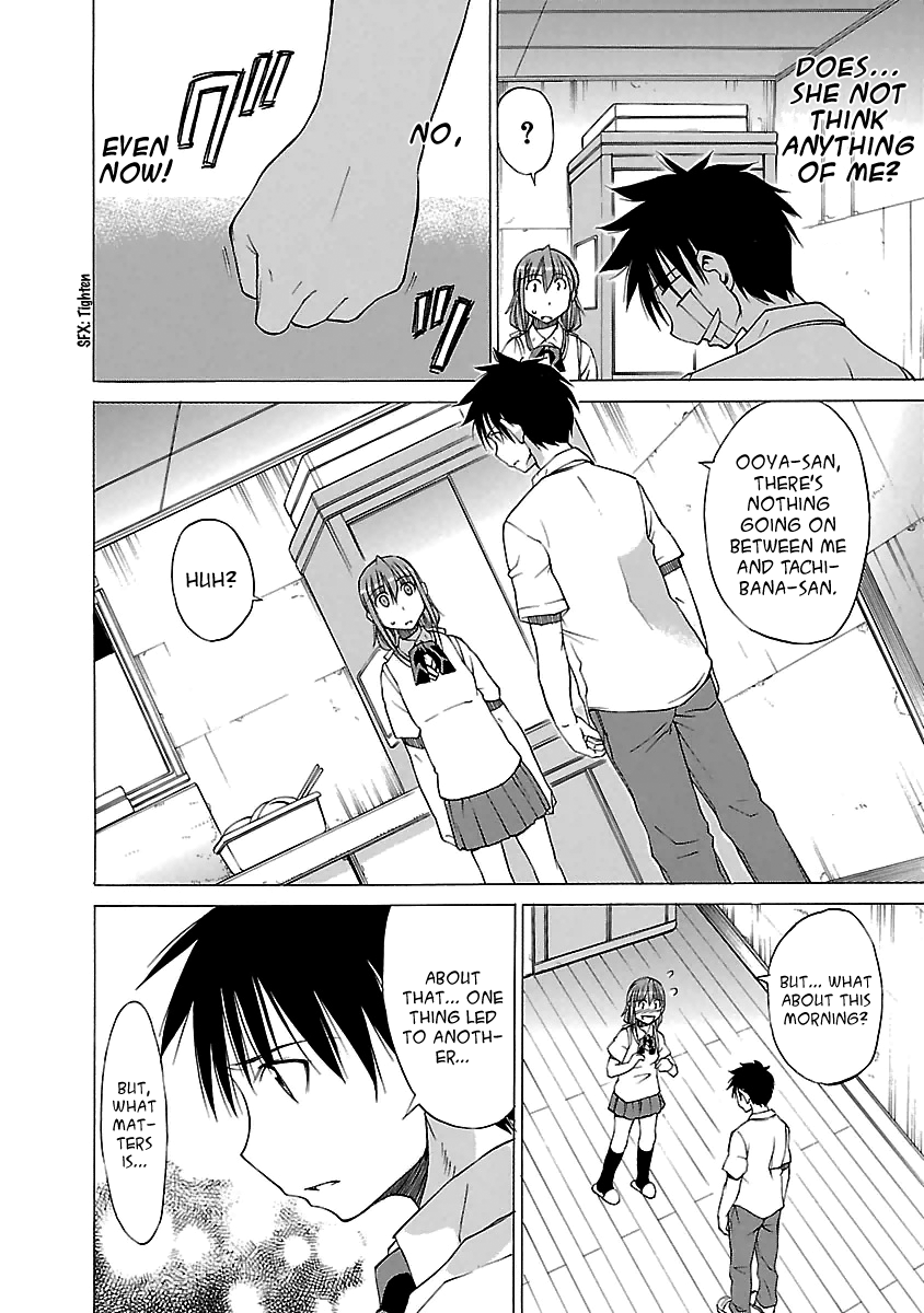 Aruite Ippo!! Chapter 6 page 6 - Chapter 6: The Great Confession