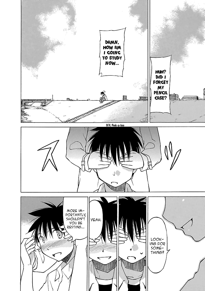Aruite Ippo!! Chapter 7 page 12 - Chapter 7: A Daisy
