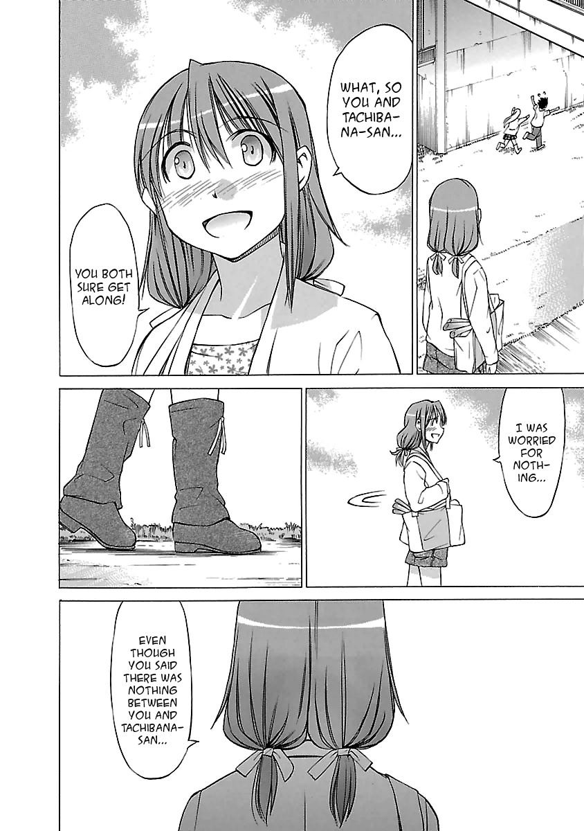 Aruite Ippo!! Chapter 7 page 18 - Chapter 7: A Daisy