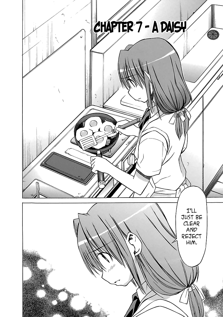 Aruite Ippo!! Chapter 7 page 2 - Chapter 7: A Daisy