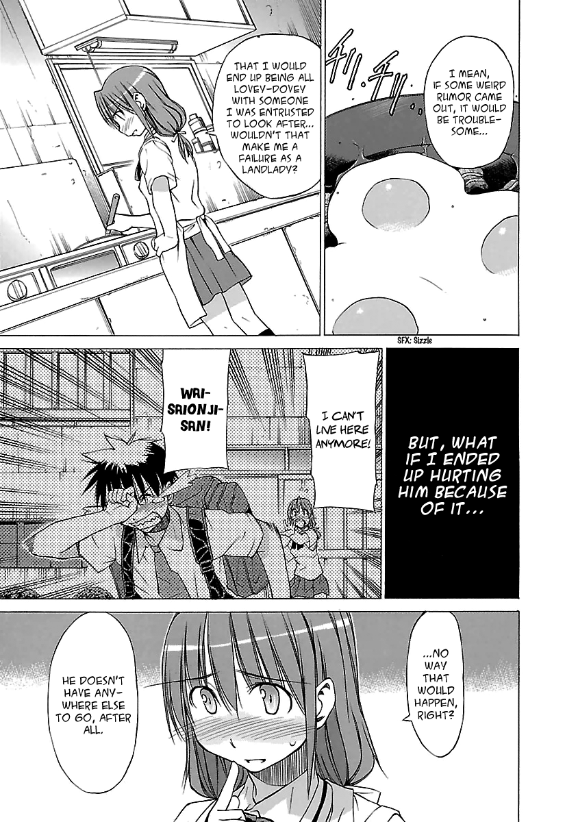 Aruite Ippo!! Chapter 7 page 3 - Chapter 7: A Daisy