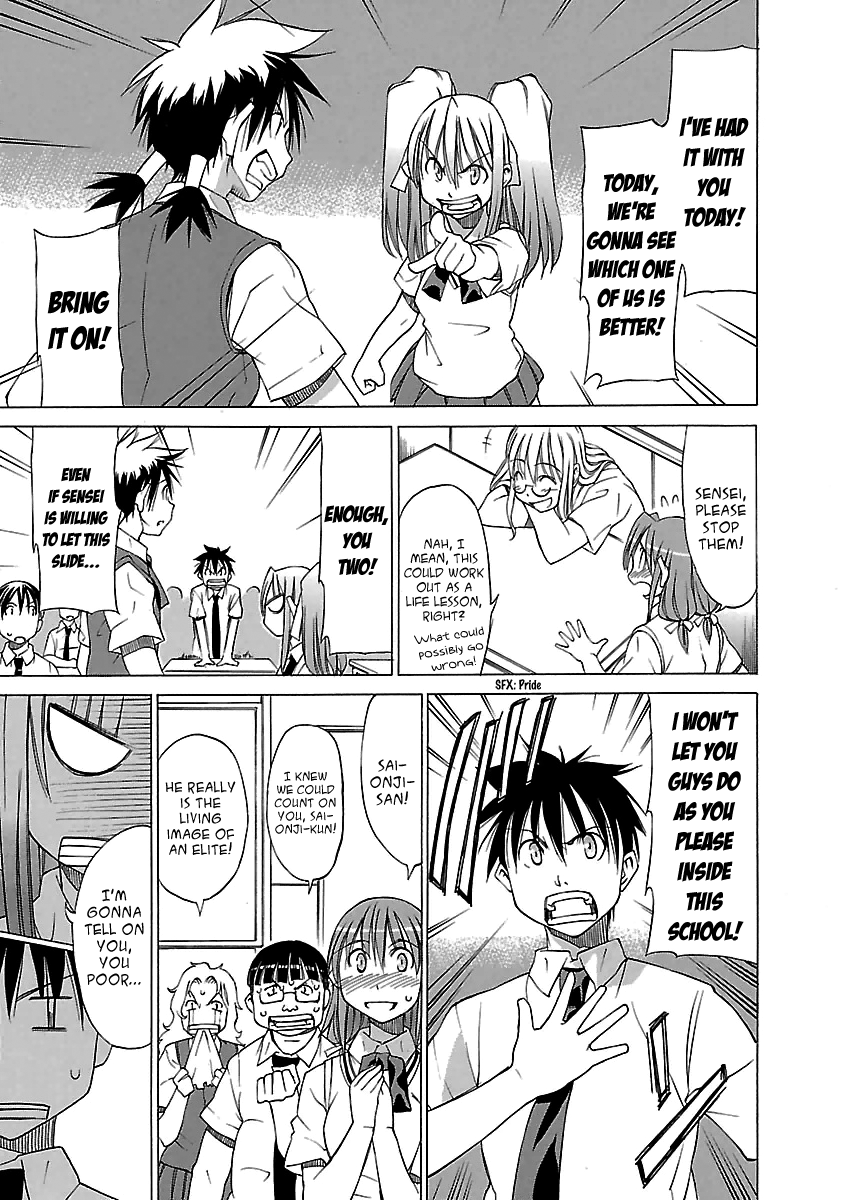 Aruite Ippo!! Chapter 8 page 13 - Chapter 8: She is my rival