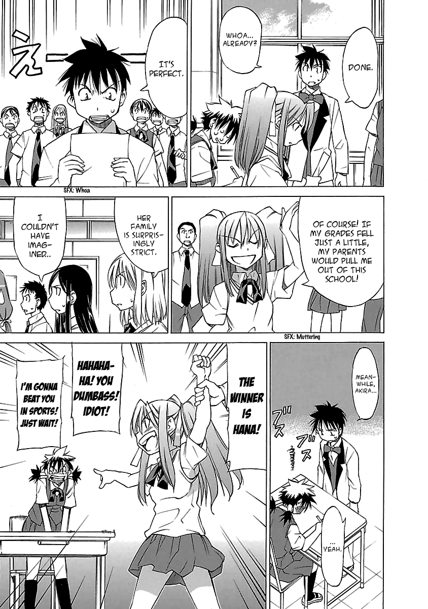 Aruite Ippo!! Chapter 8 page 15 - Chapter 8: She is my rival