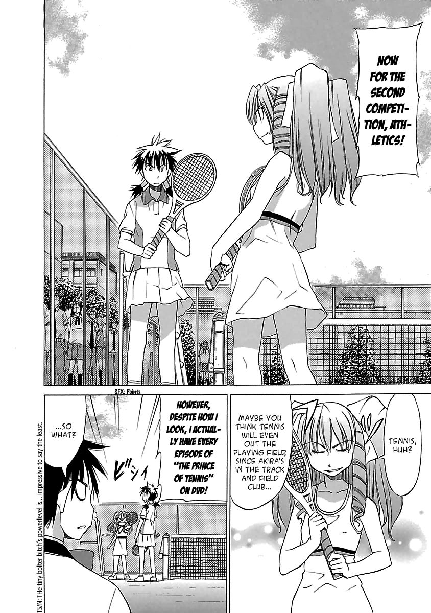 Aruite Ippo!! Chapter 8 page 16 - Chapter 8: She is my rival