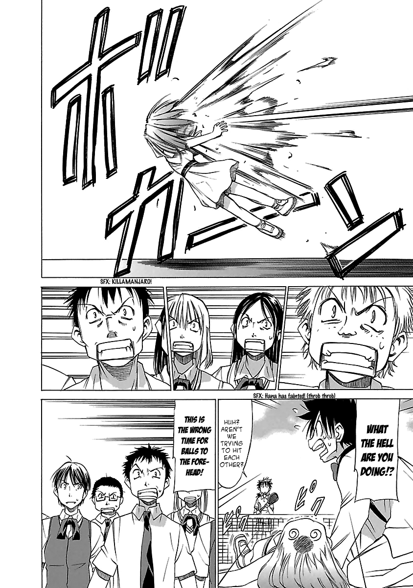 Aruite Ippo!! Chapter 8 page 18 - Chapter 8: She is my rival