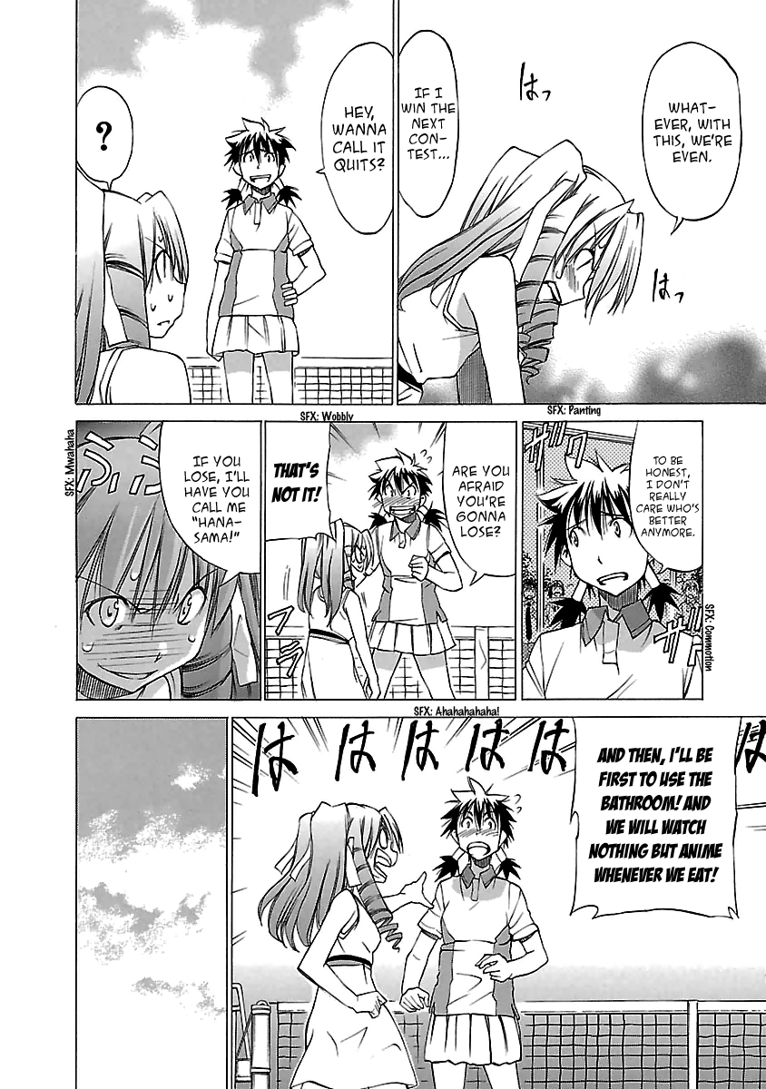 Aruite Ippo!! Chapter 8 page 20 - Chapter 8: She is my rival