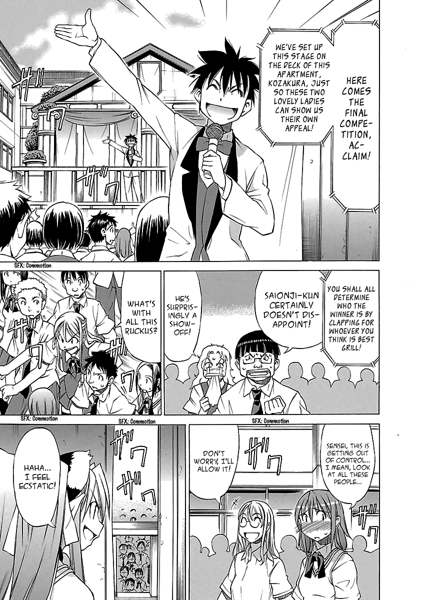 Aruite Ippo!! Chapter 8 page 21 - Chapter 8: She is my rival