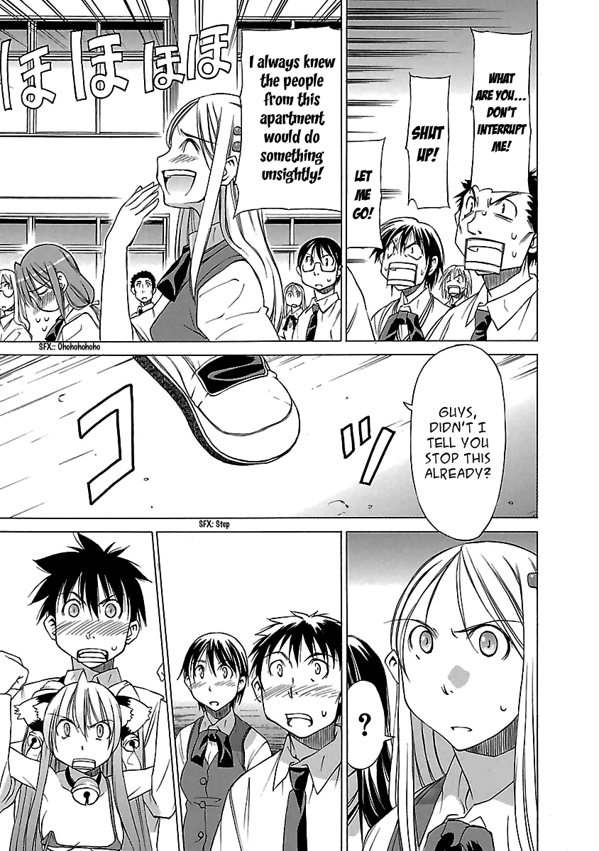 Aruite Ippo!! Chapter 8 page 25 - Chapter 8: She is my rival