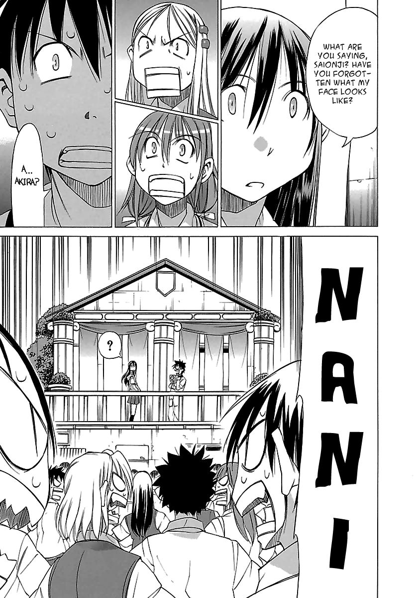 Aruite Ippo!! Chapter 8 page 27 - Chapter 8: She is my rival