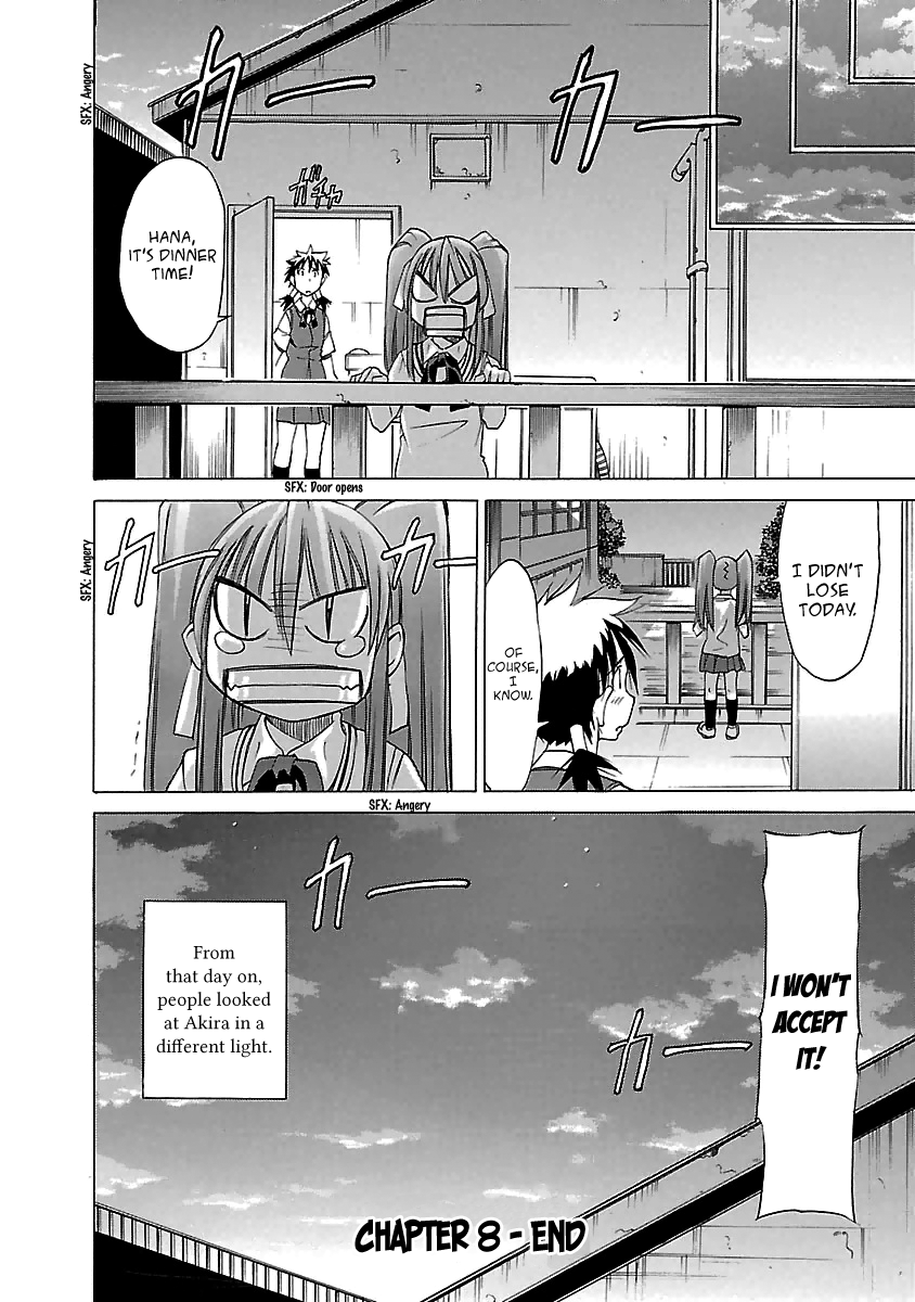 Aruite Ippo!! Chapter 8 page 28 - Chapter 8: She is my rival