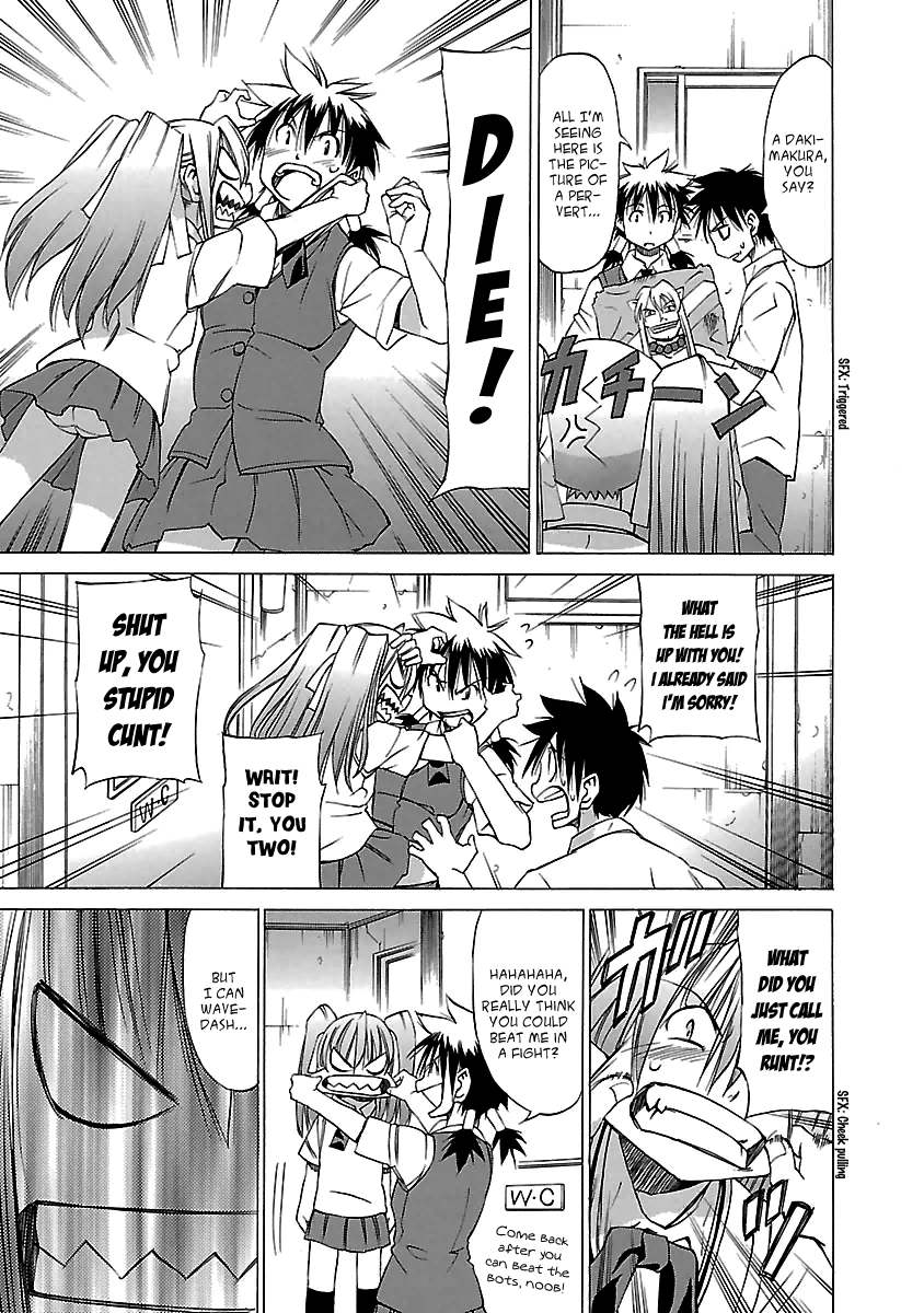 Aruite Ippo!! Chapter 8 page 7 - Chapter 8: She is my rival