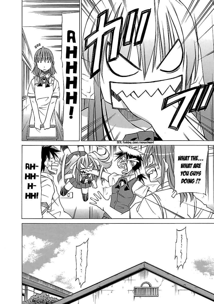 Aruite Ippo!! Chapter 8 page 8 - Chapter 8: She is my rival