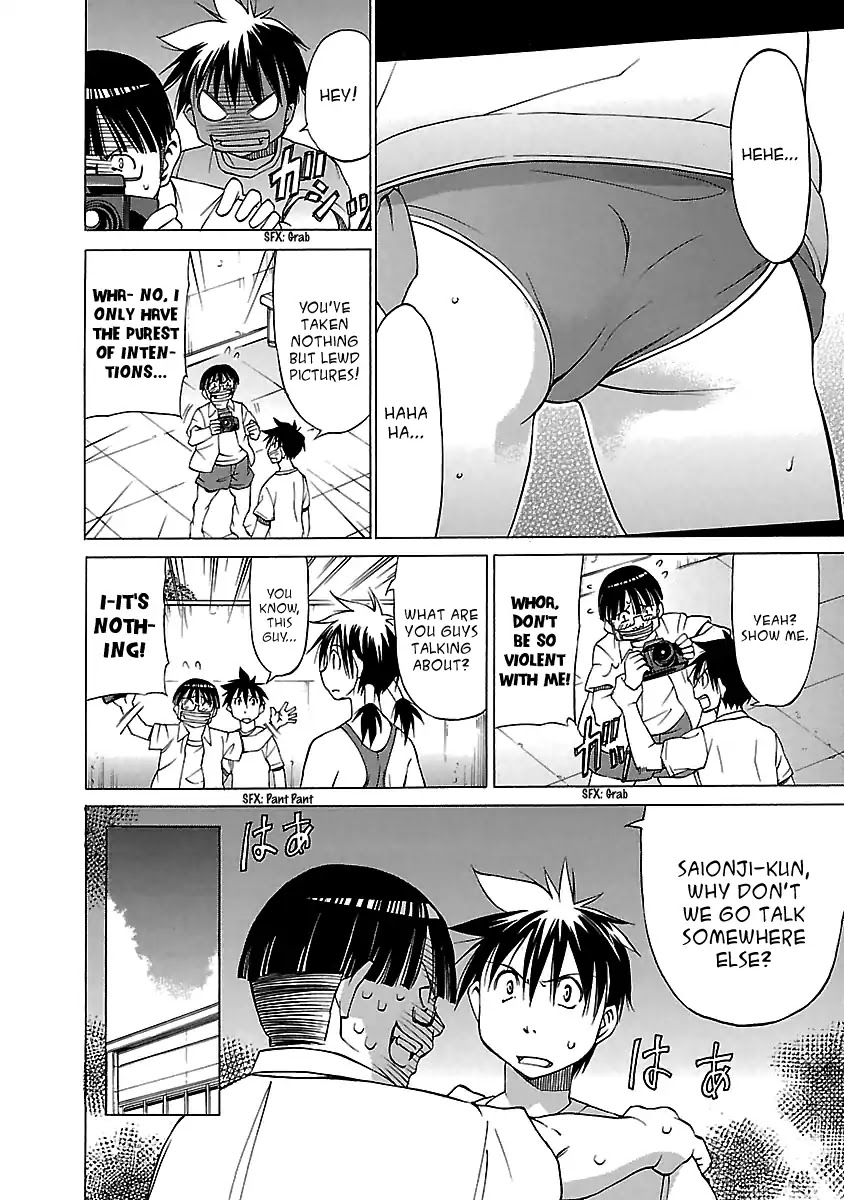 Aruite Ippo!! Chapter 9 page 13 - Chapter 9: A Pig and A Fool