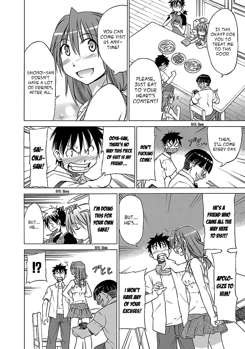 Aruite Ippo!! Chapter 9 page 17 - Chapter 9: A Pig and A Fool