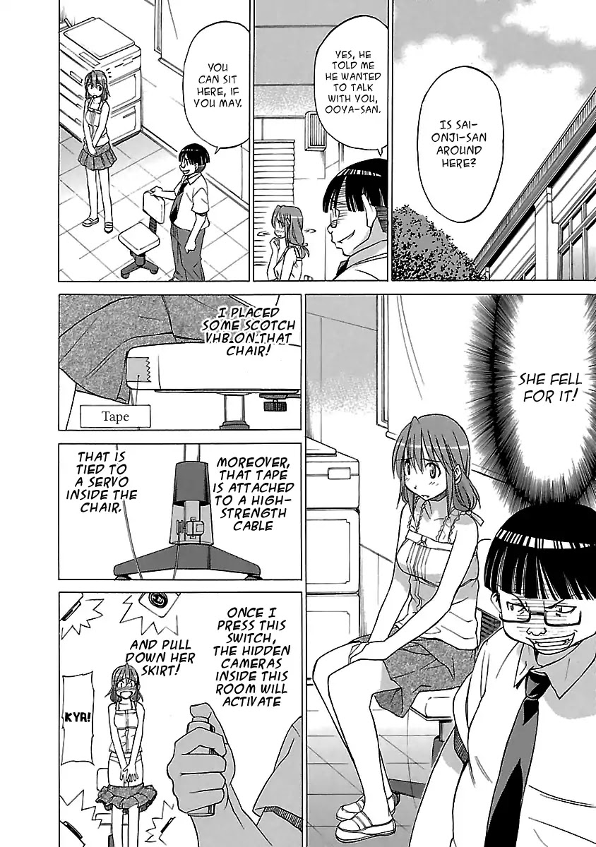 Aruite Ippo!! Chapter 9 page 25 - Chapter 9: A Pig and A Fool