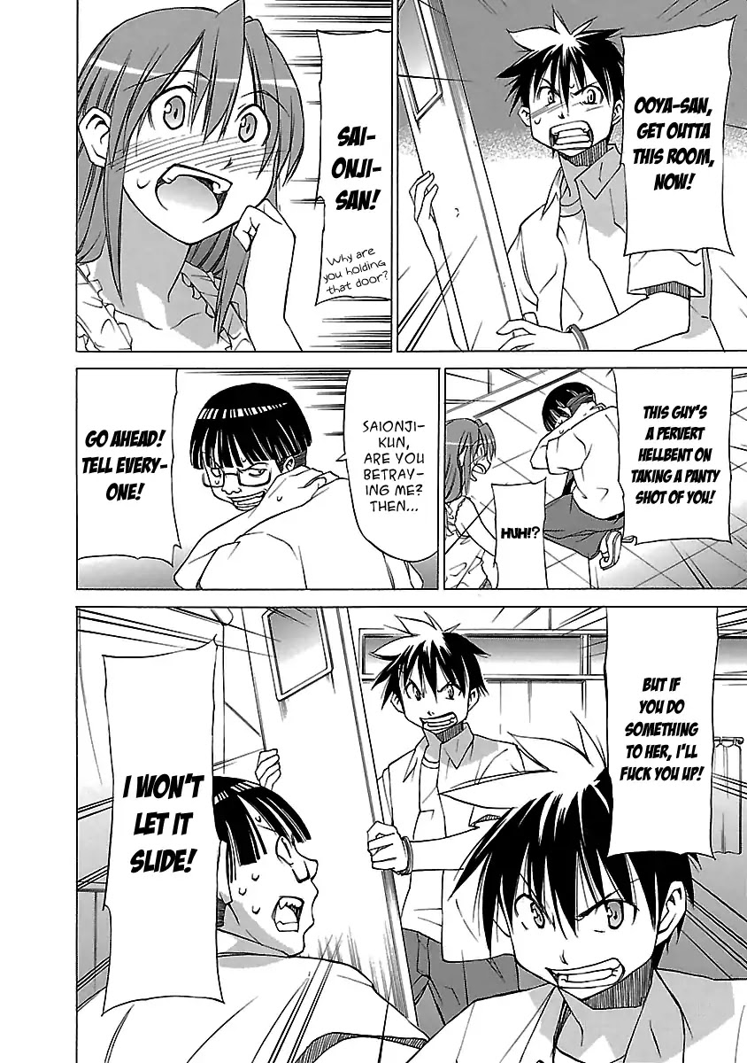 Aruite Ippo!! Chapter 9 page 27 - Chapter 9: A Pig and A Fool