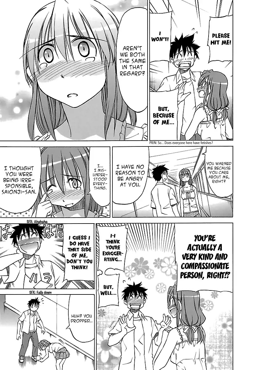 Aruite Ippo!! Chapter 9 page 32 - Chapter 9: A Pig and A Fool