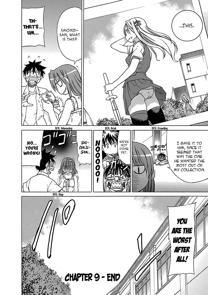 Aruite Ippo!! Chapter 9 page 33 - Chapter 9: A Pig and A Fool