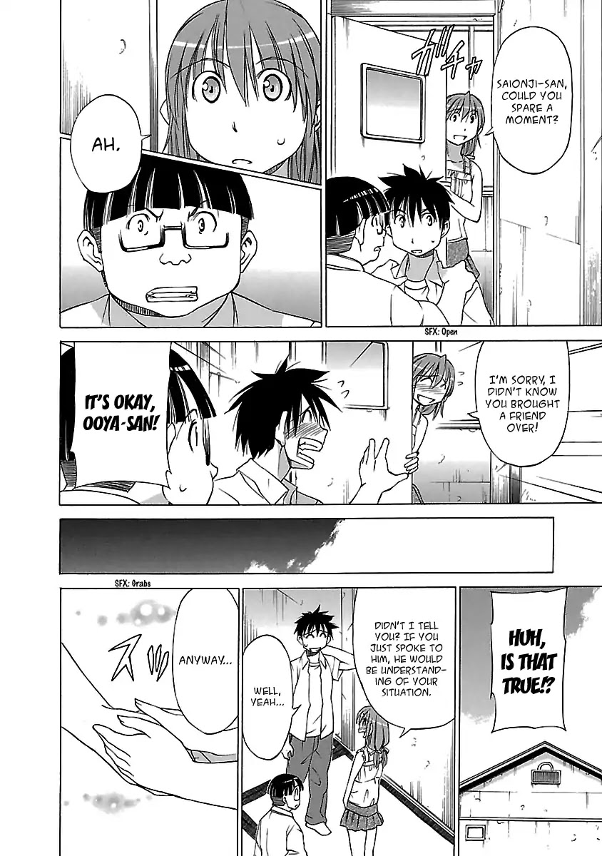Aruite Ippo!! Chapter 9 page 7 - Chapter 9: A Pig and A Fool