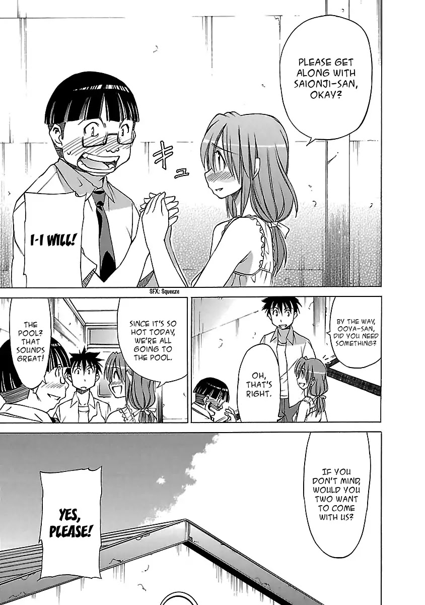 Aruite Ippo!! Chapter 9 page 8 - Chapter 9: A Pig and A Fool