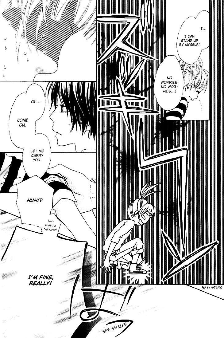 Aruitou Chapter 1 page 28 - Chapter 1 : Step 1