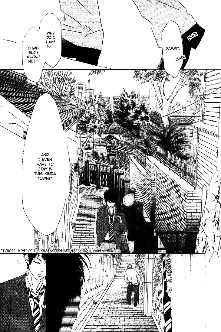 Aruitou Chapter 1 page 4 - Chapter 1 : Step 1