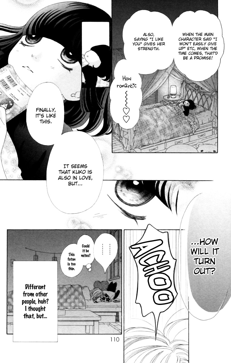 Aruitou Chapter 10 page 14 - Chapter 10 : Step 10