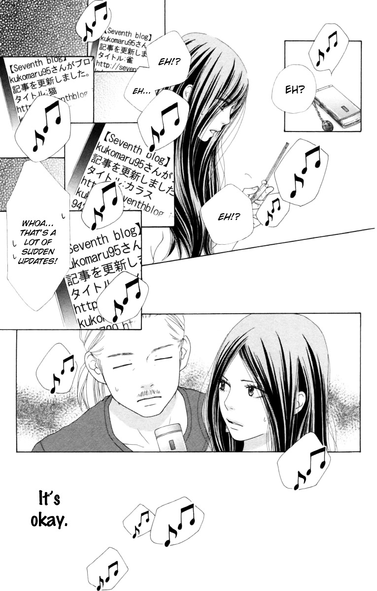 Aruitou Chapter 10 page 25 - Chapter 10 : Step 10