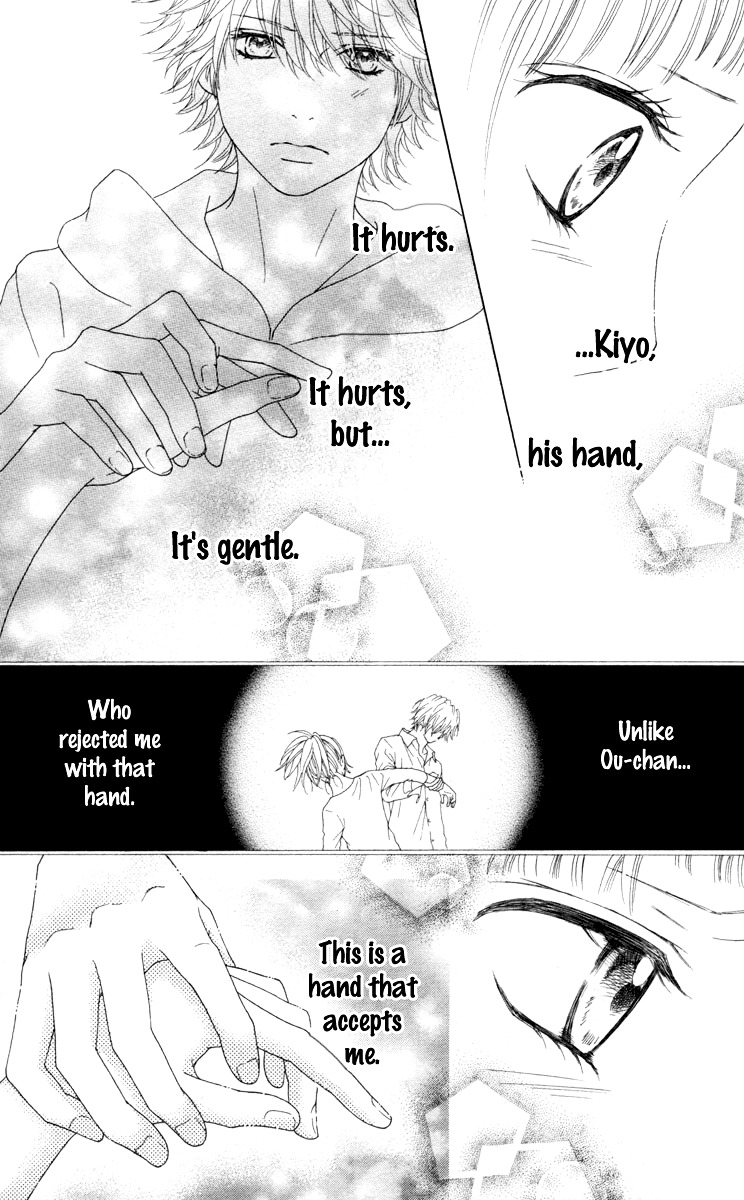 Aruitou Chapter 11 page 13 - Chapter 11 : Step 11