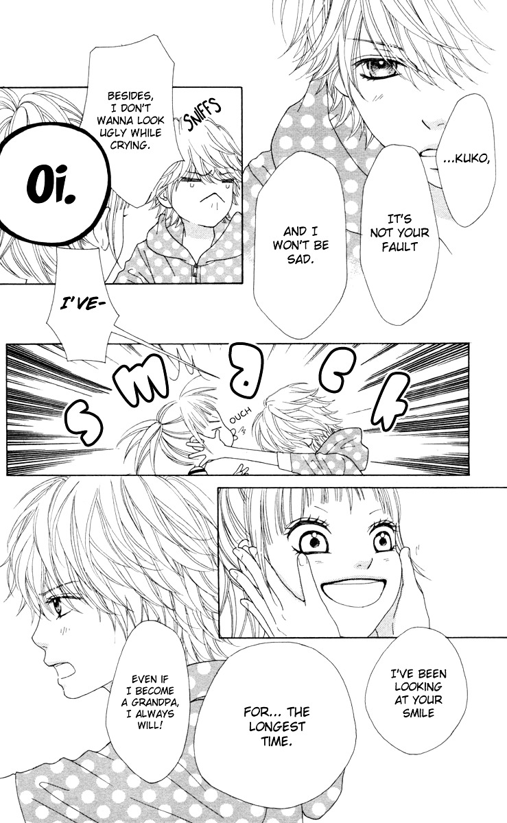 Aruitou Chapter 11 page 14 - Chapter 11 : Step 11