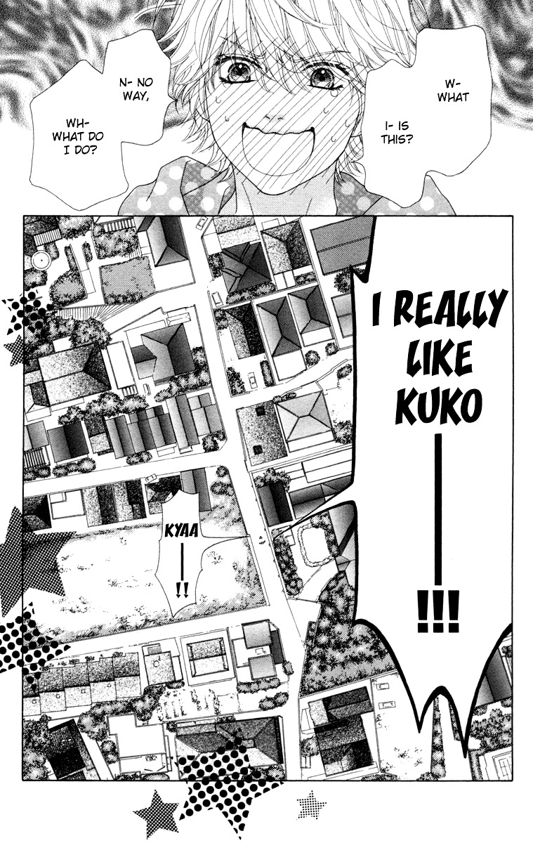 Aruitou Chapter 11 page 19 - Chapter 11 : Step 11