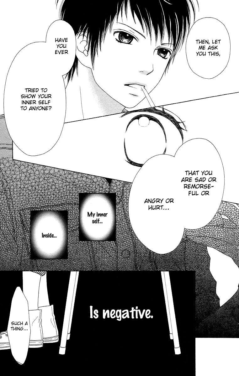 Aruitou Chapter 12 page 11 - Chapter 12