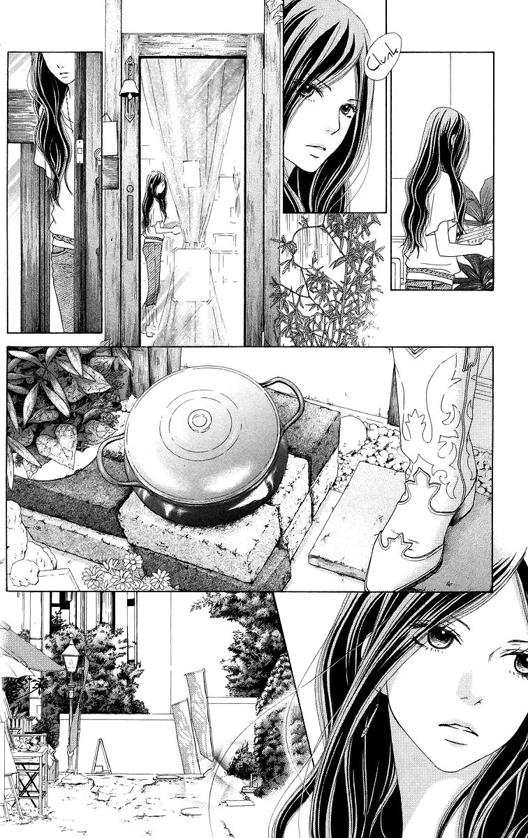 Aruitou Chapter 12 page 26 - Chapter 12