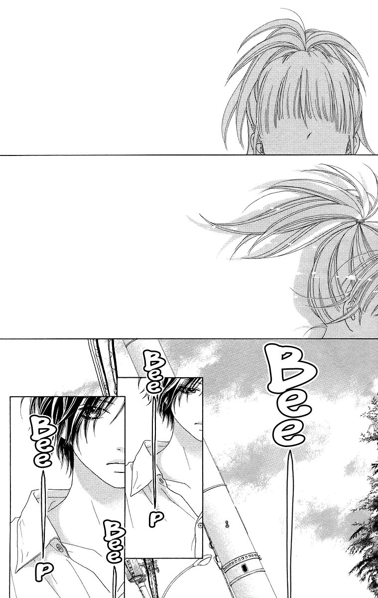 Aruitou Chapter 12 page 28 - Chapter 12