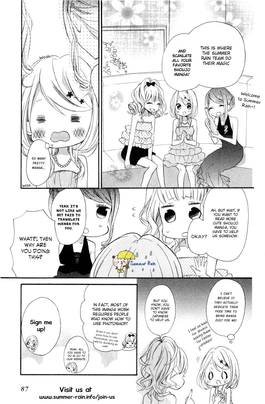 Aruitou Chapter 12 page 35 - Chapter 12