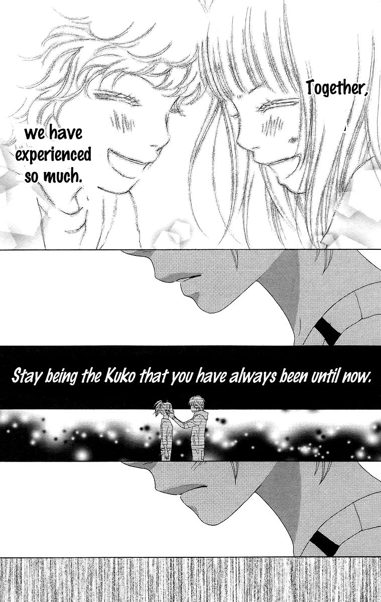 Aruitou Chapter 12 page 9 - Chapter 12